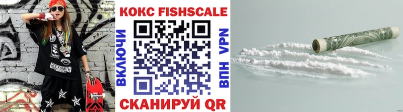 OMG как зайти  Янаул  Cocaine VHQ 
