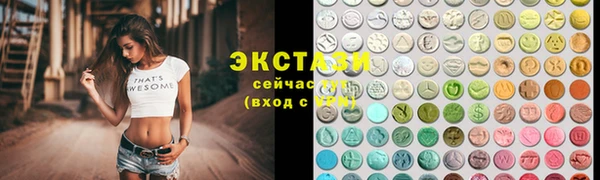 СК Беломорск