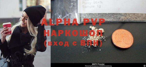 твердый Белоозёрский