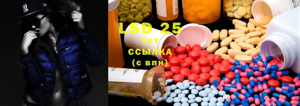 твердый Белоозёрский