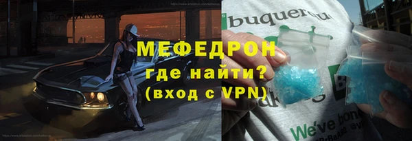 СК Беломорск