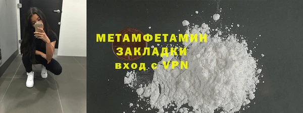 твердый Белоозёрский