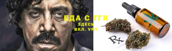 СК Беломорск
