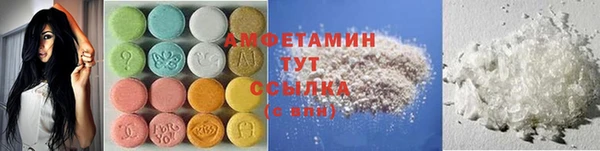 твердый Белоозёрский