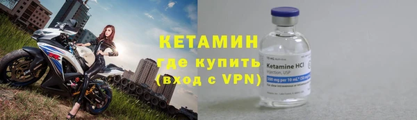 твердый Белоозёрский