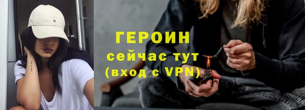 твердый Белоозёрский