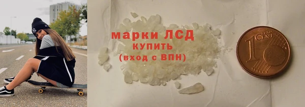 СК Беломорск