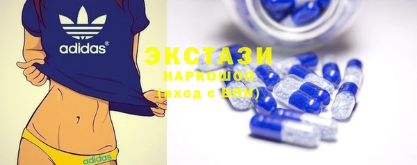 твердый Белоозёрский