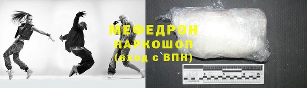 твердый Белоозёрский