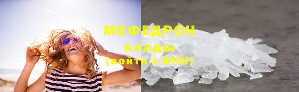 твердый Белоозёрский