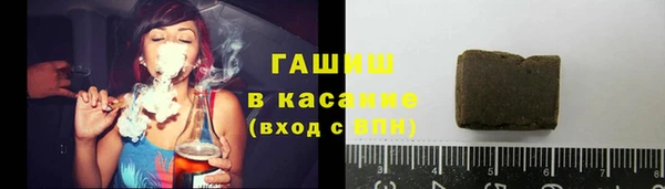 твердый Белоозёрский