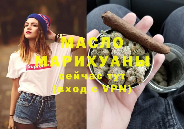 прущие грибы Белокуриха