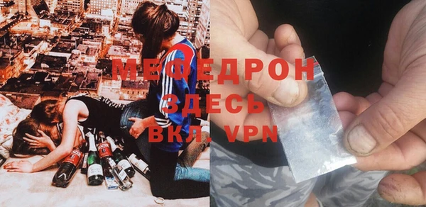 СК Беломорск