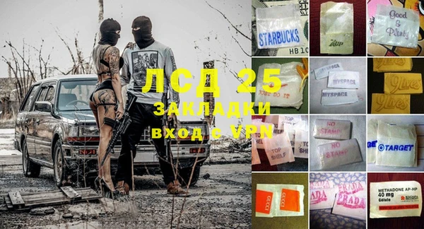 mdma Чегем