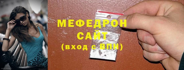 твердый Белоозёрский