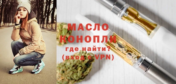 твердый Белоозёрский