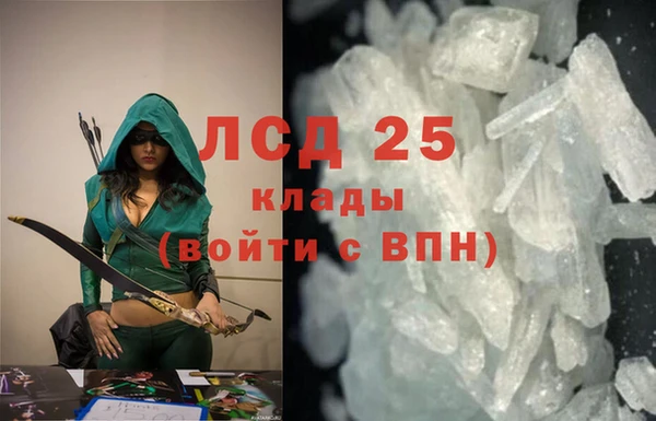 твердый Белоозёрский