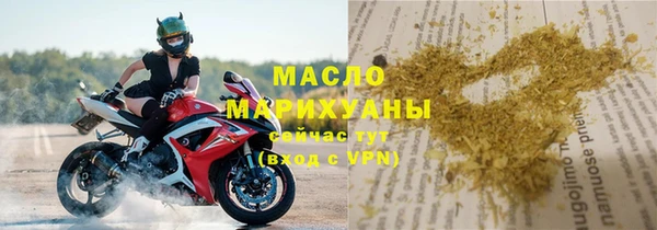 прущие грибы Белокуриха