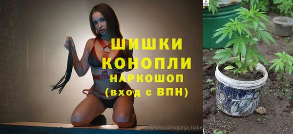 твердый Белоозёрский