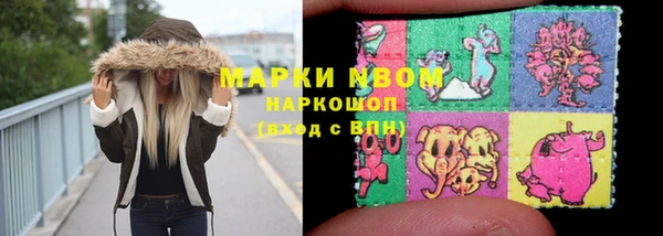 твердый Белоозёрский