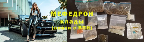 СК Беломорск